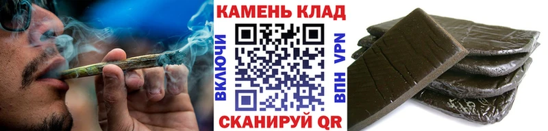 Купить наркотики Суровикино A-PVP  Меф мяу мяу  Кокаин  Амфетамин  Псилоцибиновые грибы  ТГК  Каннабис  ГАШИШ 