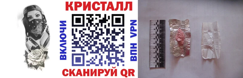 АМФЕТАМИН VHQ  hydra ссылки  Суровикино  купить  