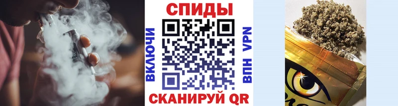 Бутират BDO  Суровикино 