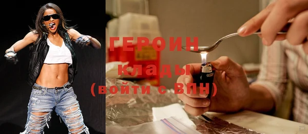 тгк Алексеевка