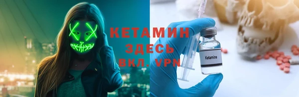 каннабис Семилуки