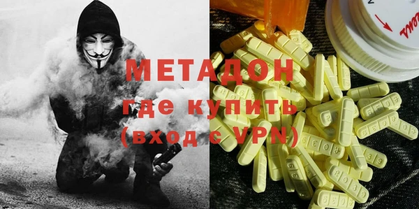 тгк Алексеевка