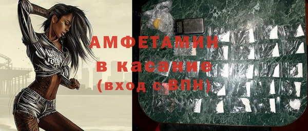 тгк Алексеевка