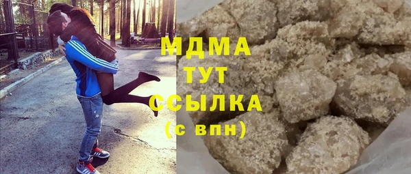 альфа пвп Семикаракорск