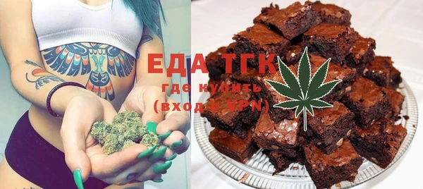 ECSTASY Алексин