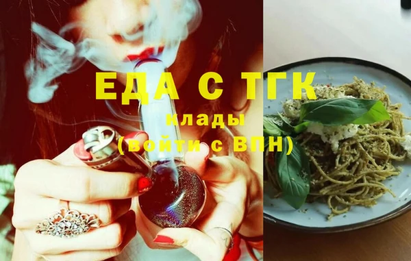 ECSTASY Алексин