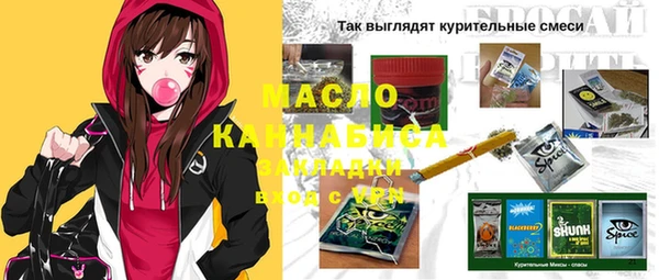 ECSTASY Алексин