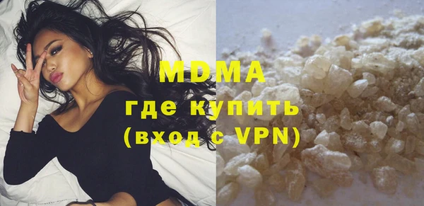 ГАЛЛЮЦИНОГЕННЫЕ ГРИБЫ Алзамай