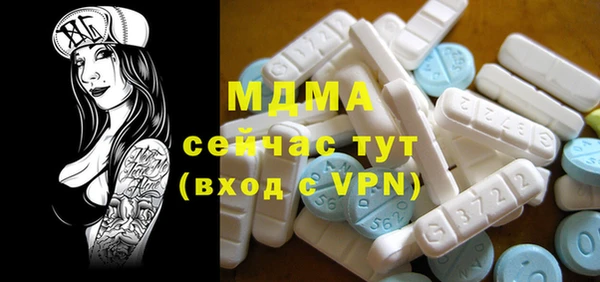 ECSTASY Алексин