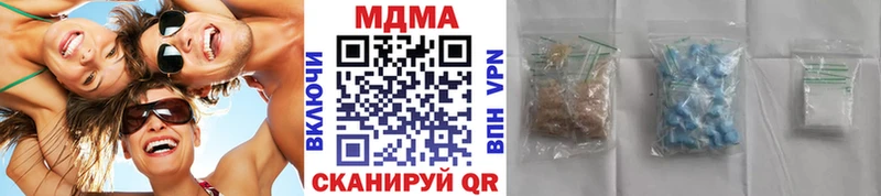 MDMA crystal  Суровикино 