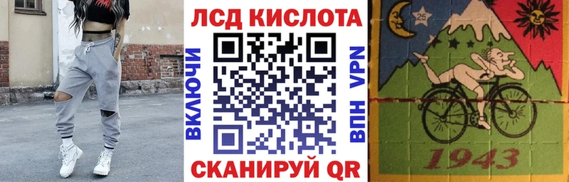 наркотики  Суровикино  Марки NBOMe 1,8мг 