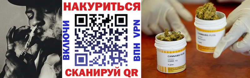 МАРИХУАНА марихуана  закладки  Суровикино 